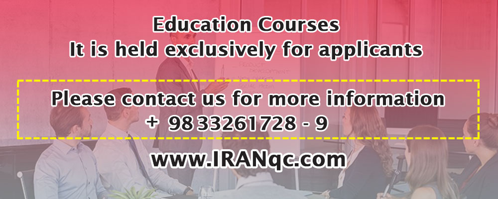 Education Courses